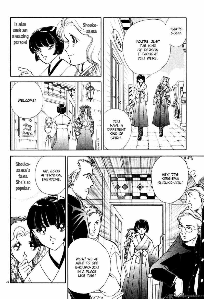 Akatsuki No Aria Chapter 8 Page 35