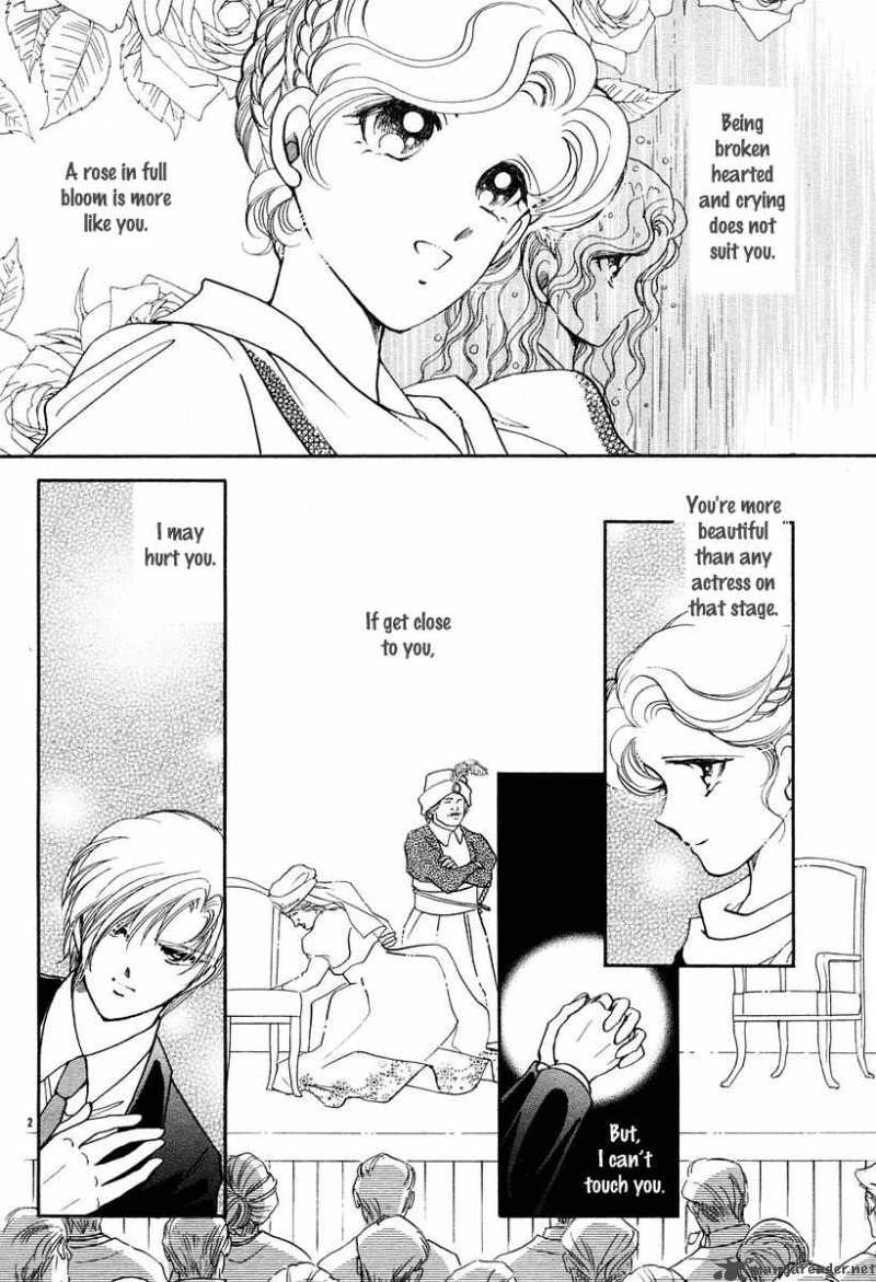 Akatsuki No Aria Chapter 8 Page 7
