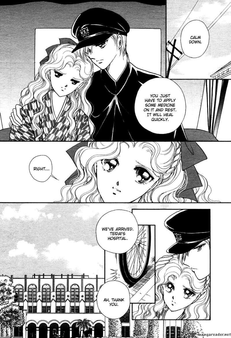 Akatsuki No Aria Chapter 9 Page 10