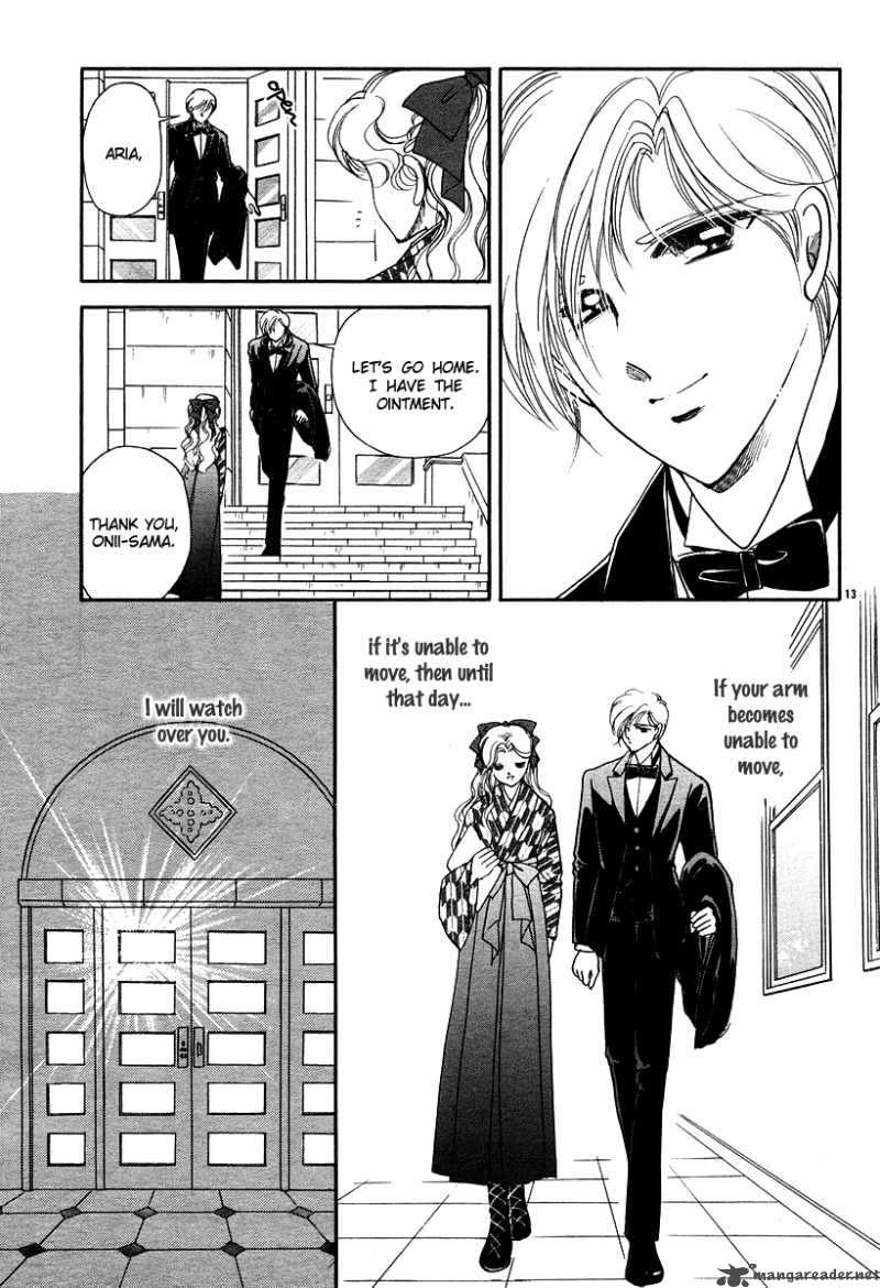 Akatsuki No Aria Chapter 9 Page 17