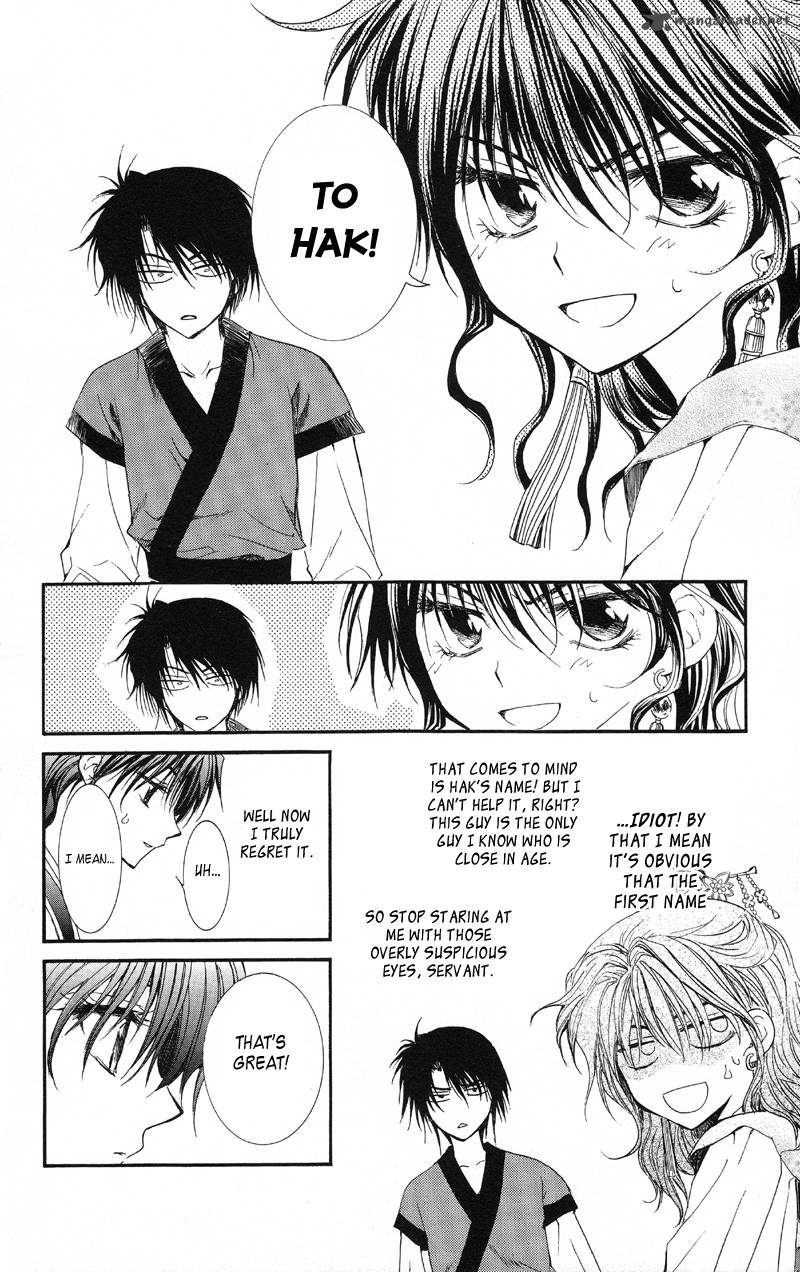 Akatsuki No Yona Chapter 1 Page 28