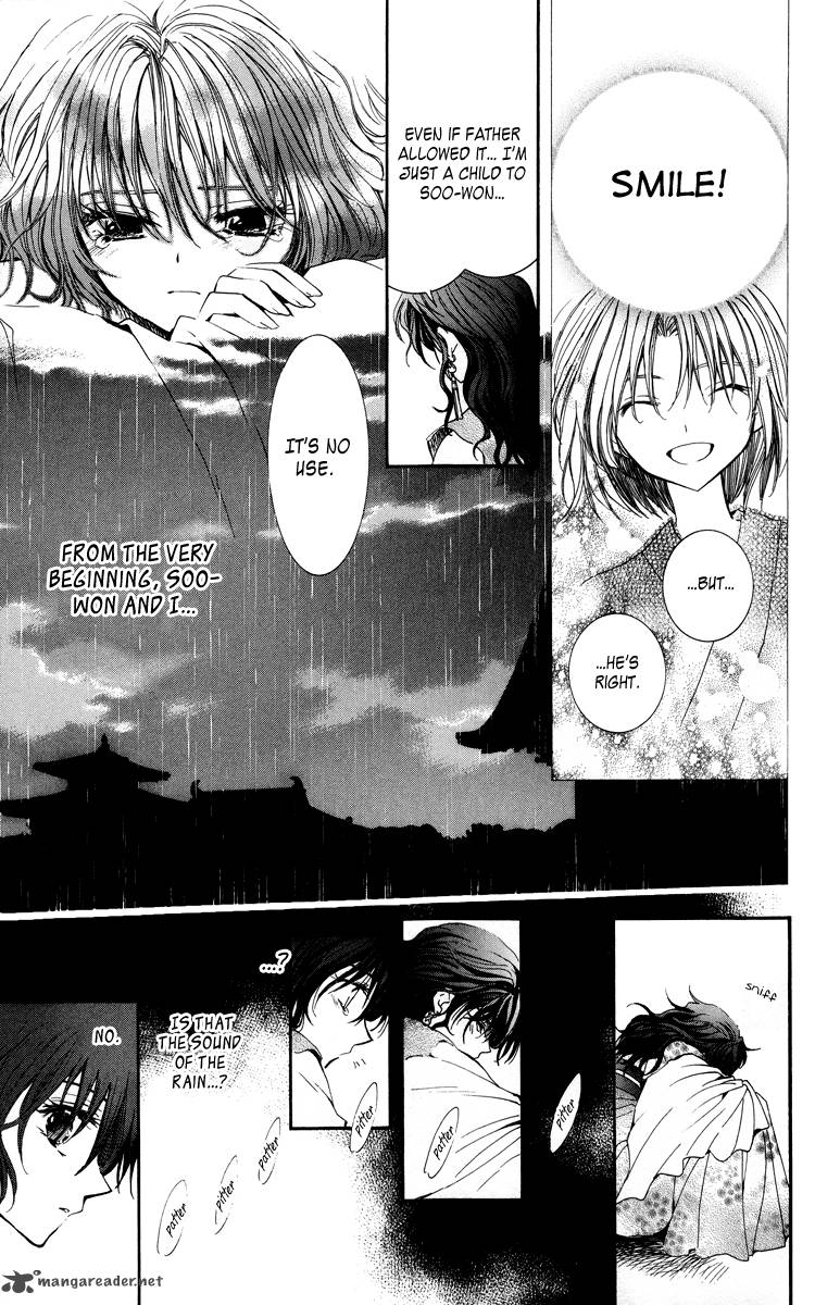 Akatsuki No Yona Chapter 1 Page 35