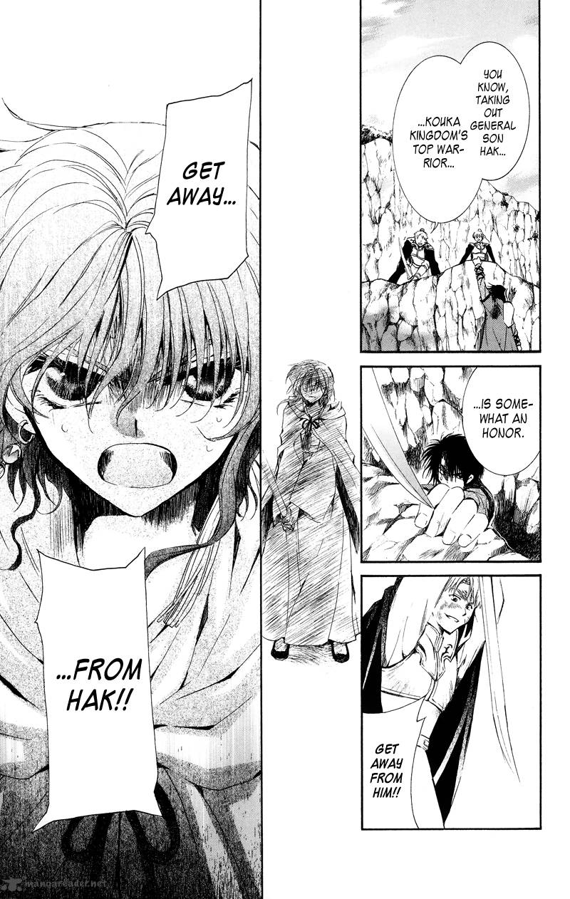 Akatsuki No Yona Chapter 10 Page 14
