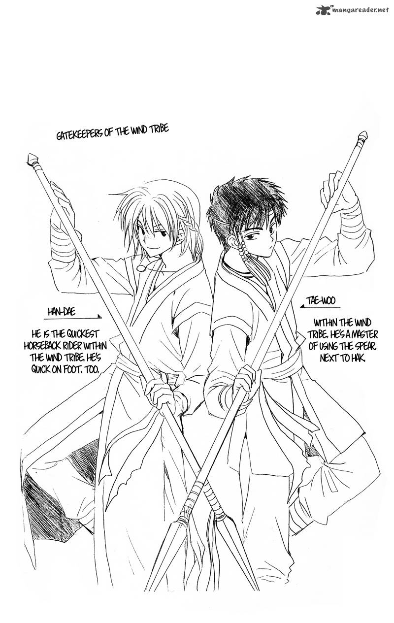 Akatsuki No Yona Chapter 10 Page 4