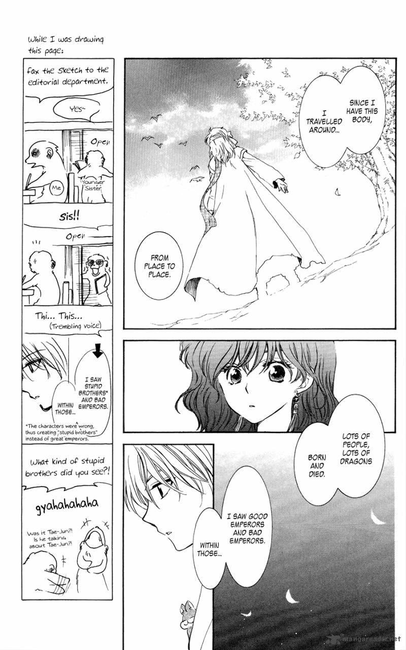 Akatsuki No Yona Chapter 101 Page 10