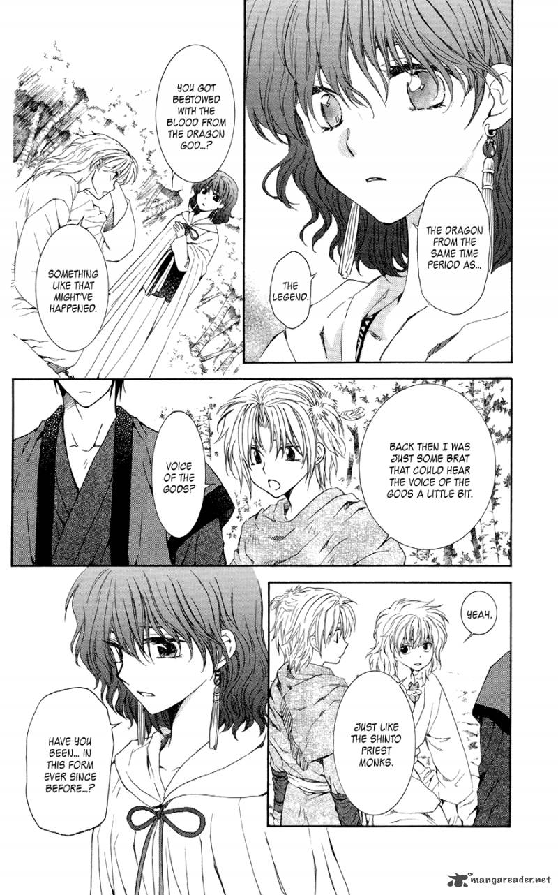 Akatsuki No Yona Chapter 101 Page 7