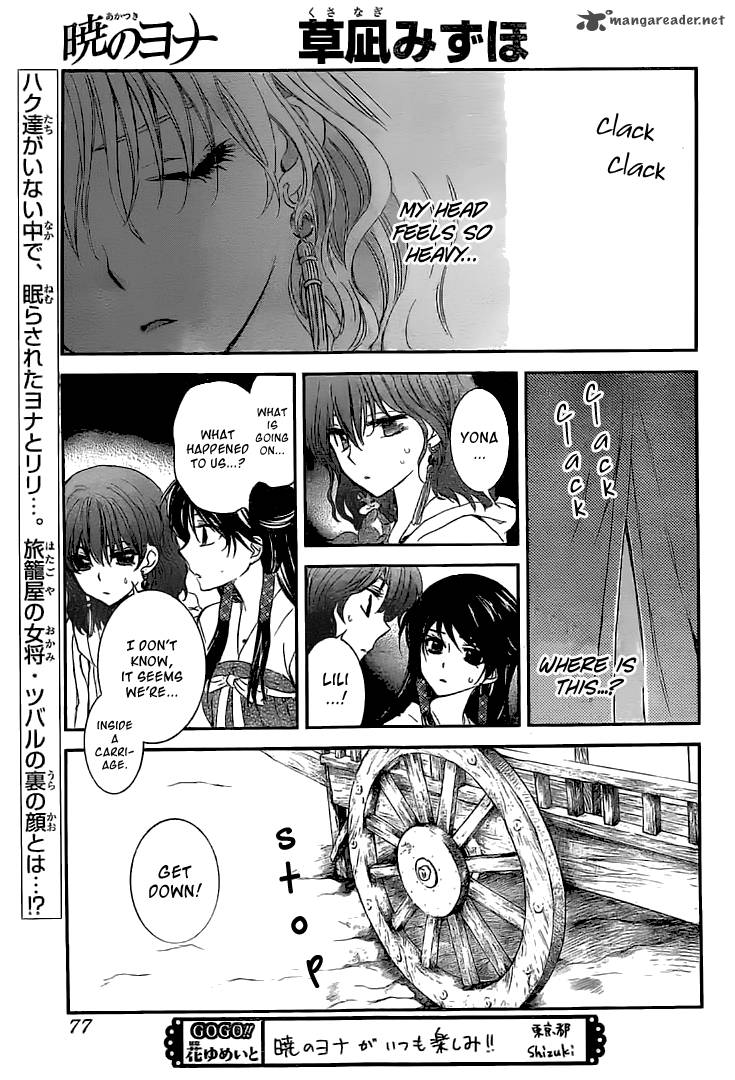 Akatsuki No Yona Chapter 102 Page 1
