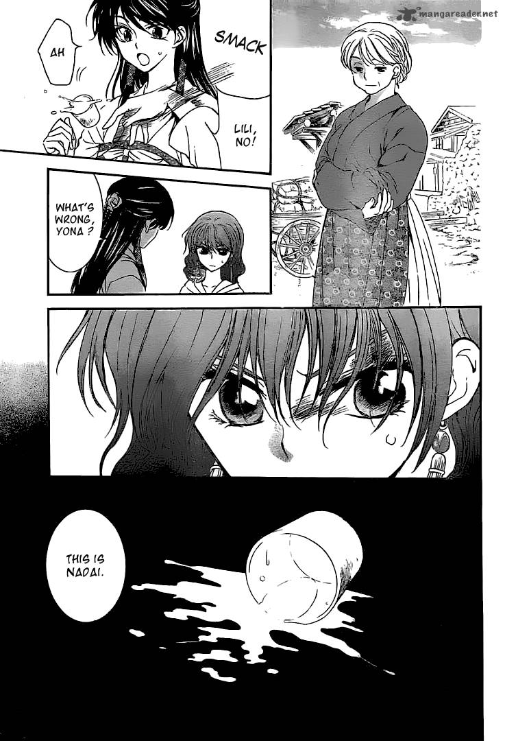 Akatsuki No Yona Chapter 102 Page 16
