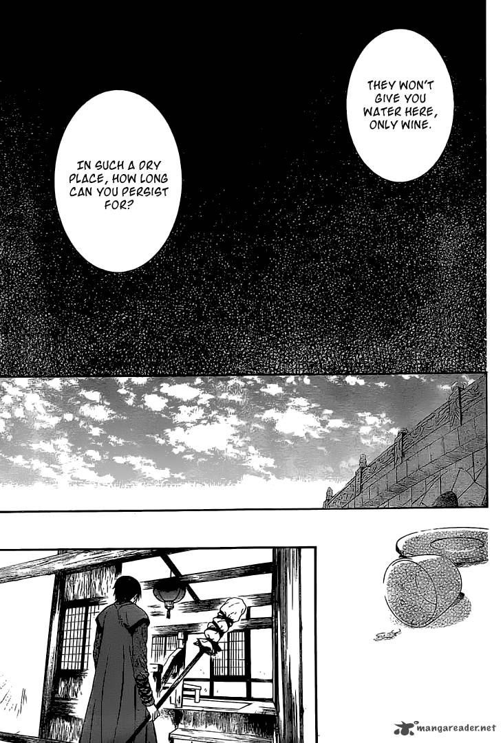Akatsuki No Yona Chapter 102 Page 18