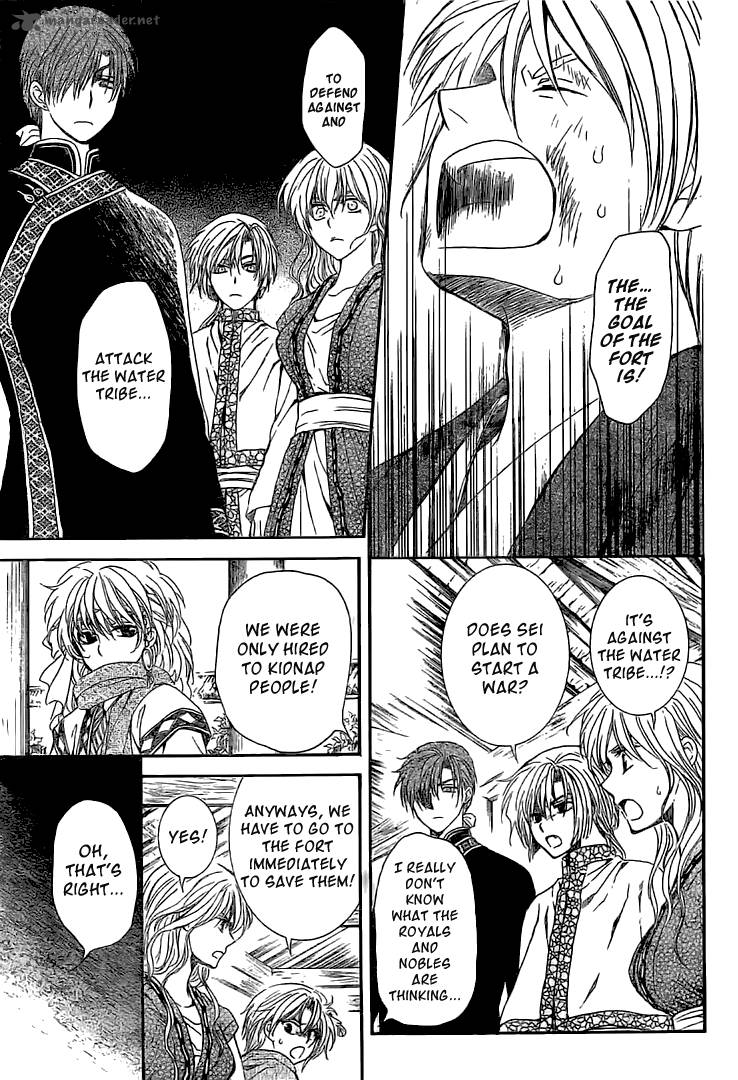 Akatsuki No Yona Chapter 102 Page 22