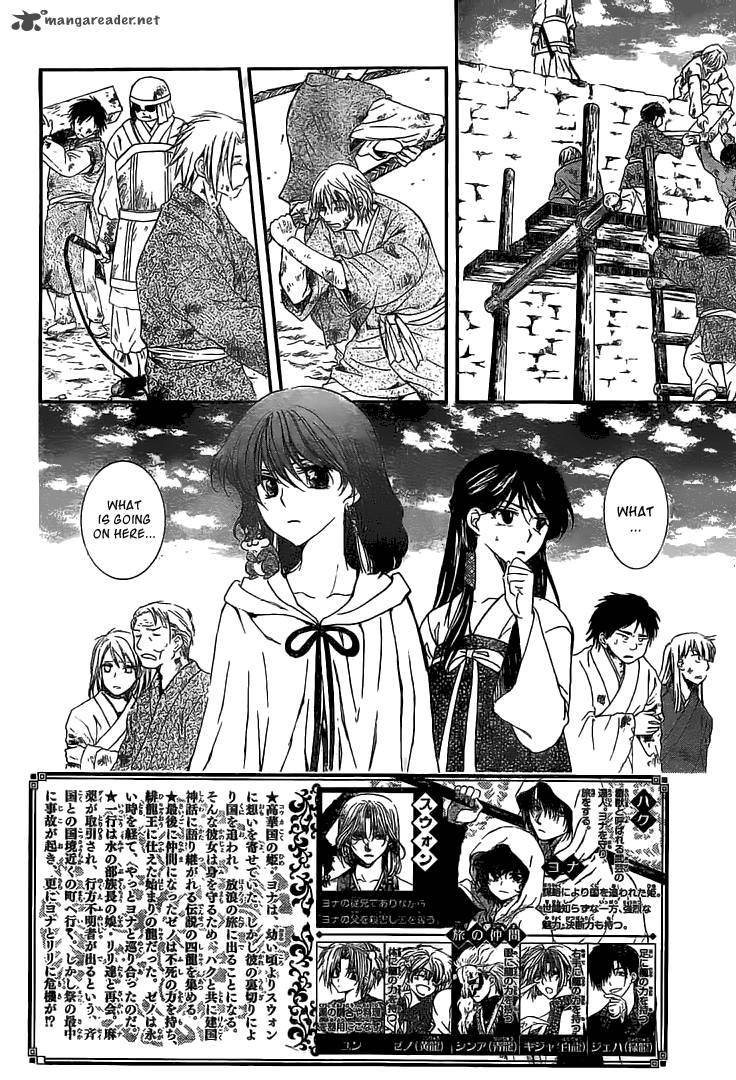 Akatsuki No Yona Chapter 102 Page 3