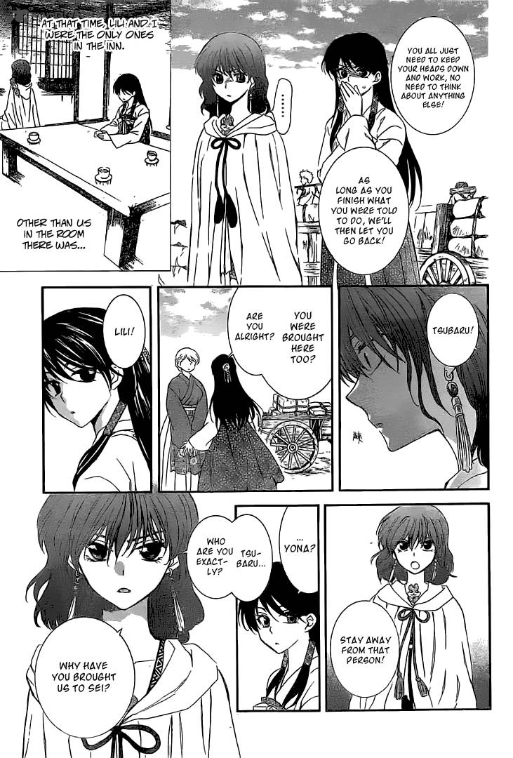 Akatsuki No Yona Chapter 102 Page 6