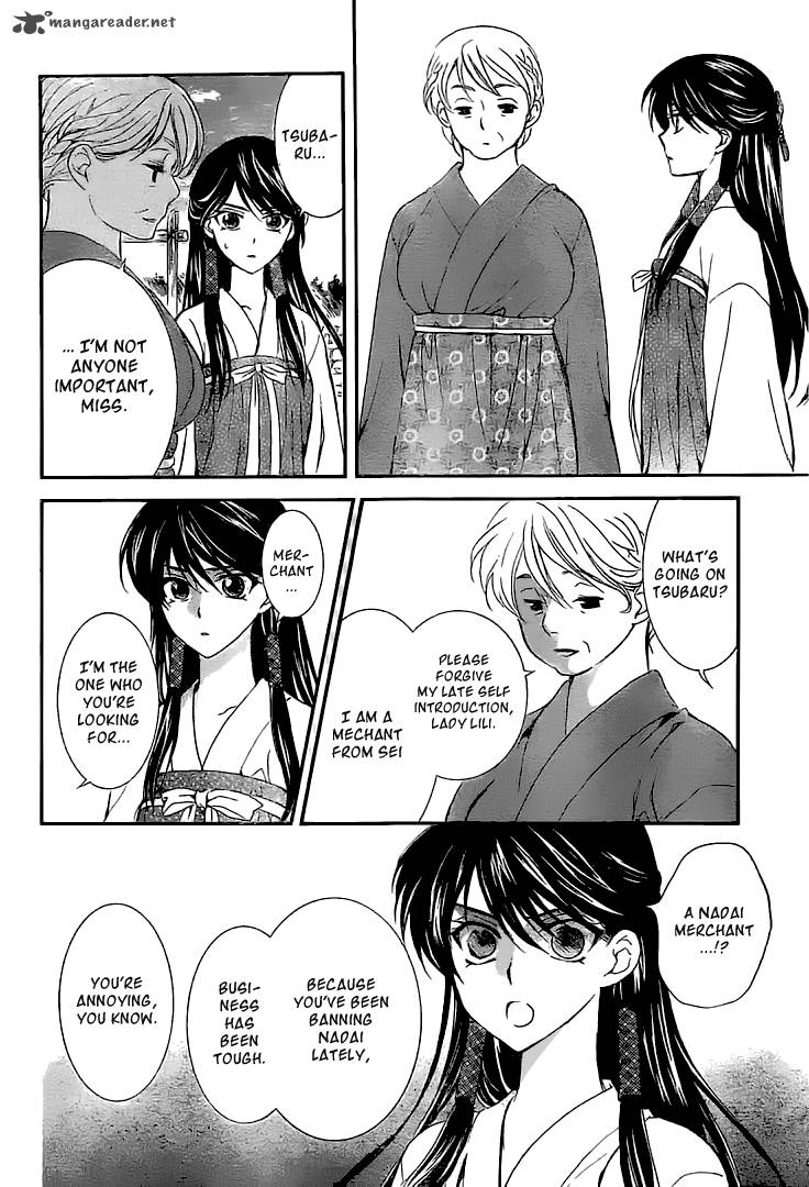 Akatsuki No Yona Chapter 102 Page 7