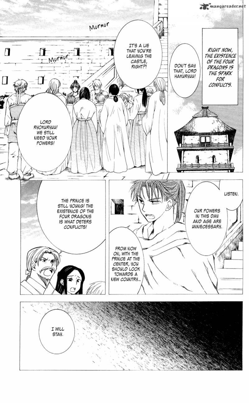 Akatsuki No Yona Chapter 103 Page 5