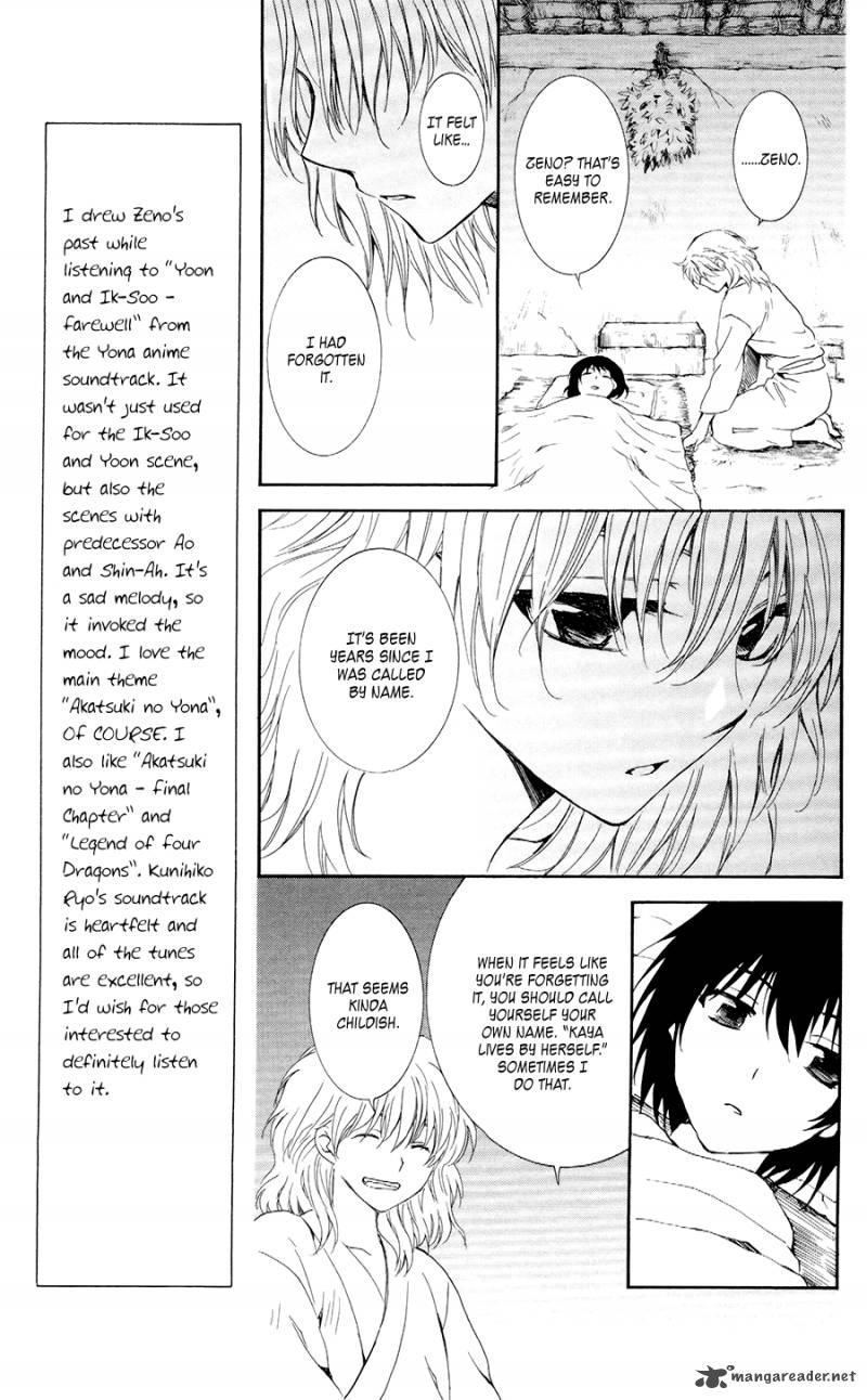 Akatsuki No Yona Chapter 104 Page 13