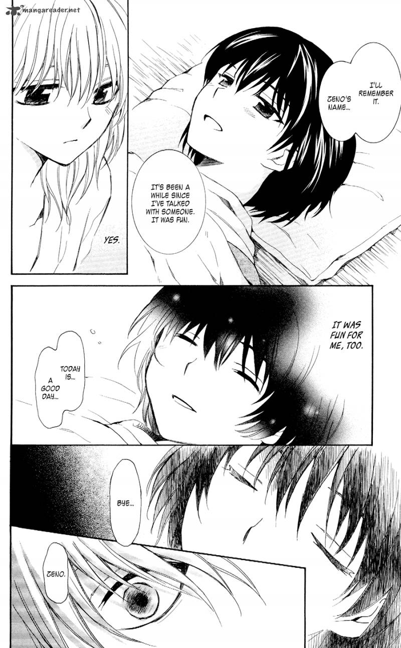 Akatsuki No Yona Chapter 104 Page 14