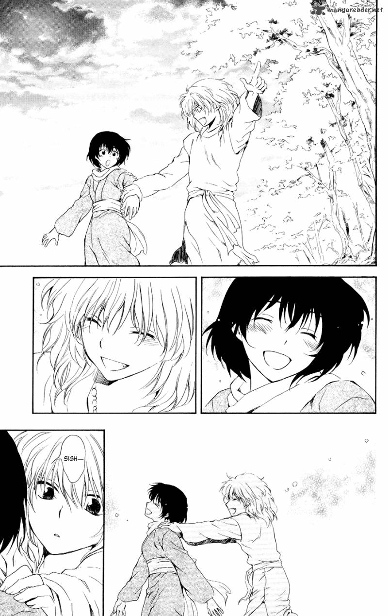 Akatsuki No Yona Chapter 104 Page 19