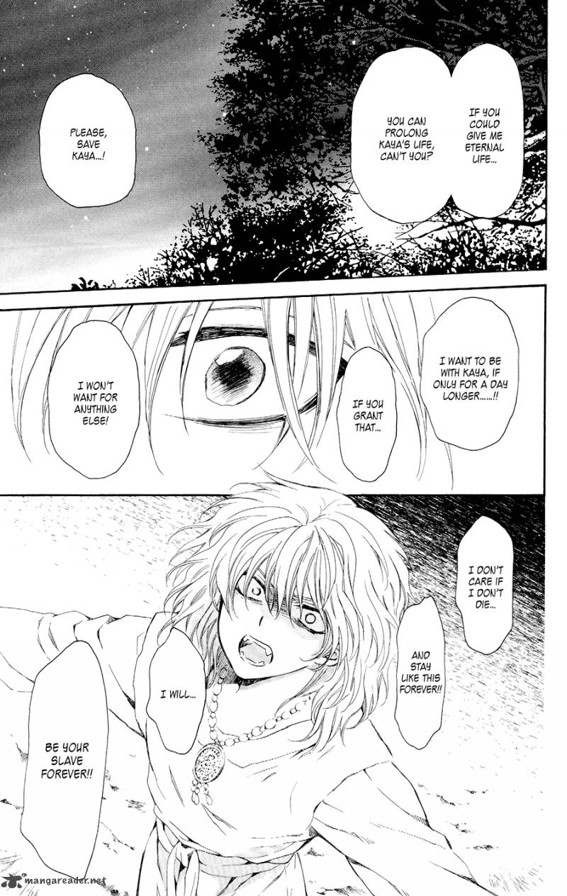 Akatsuki No Yona Chapter 104 Page 27