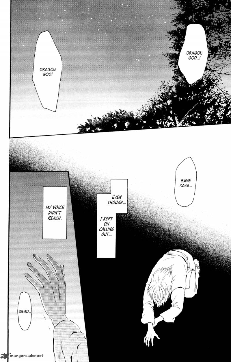 Akatsuki No Yona Chapter 104 Page 28