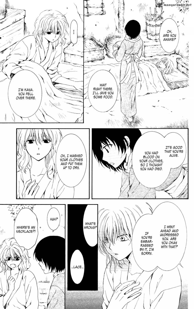 Akatsuki No Yona Chapter 104 Page 7