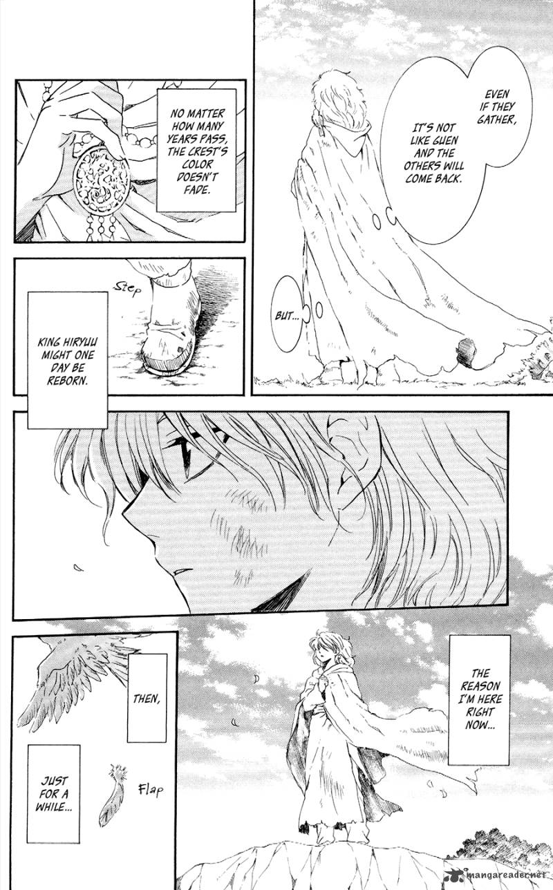 Akatsuki No Yona Chapter 105 Page 10