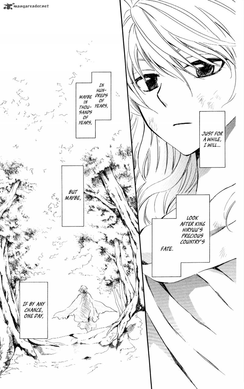 Akatsuki No Yona Chapter 105 Page 11