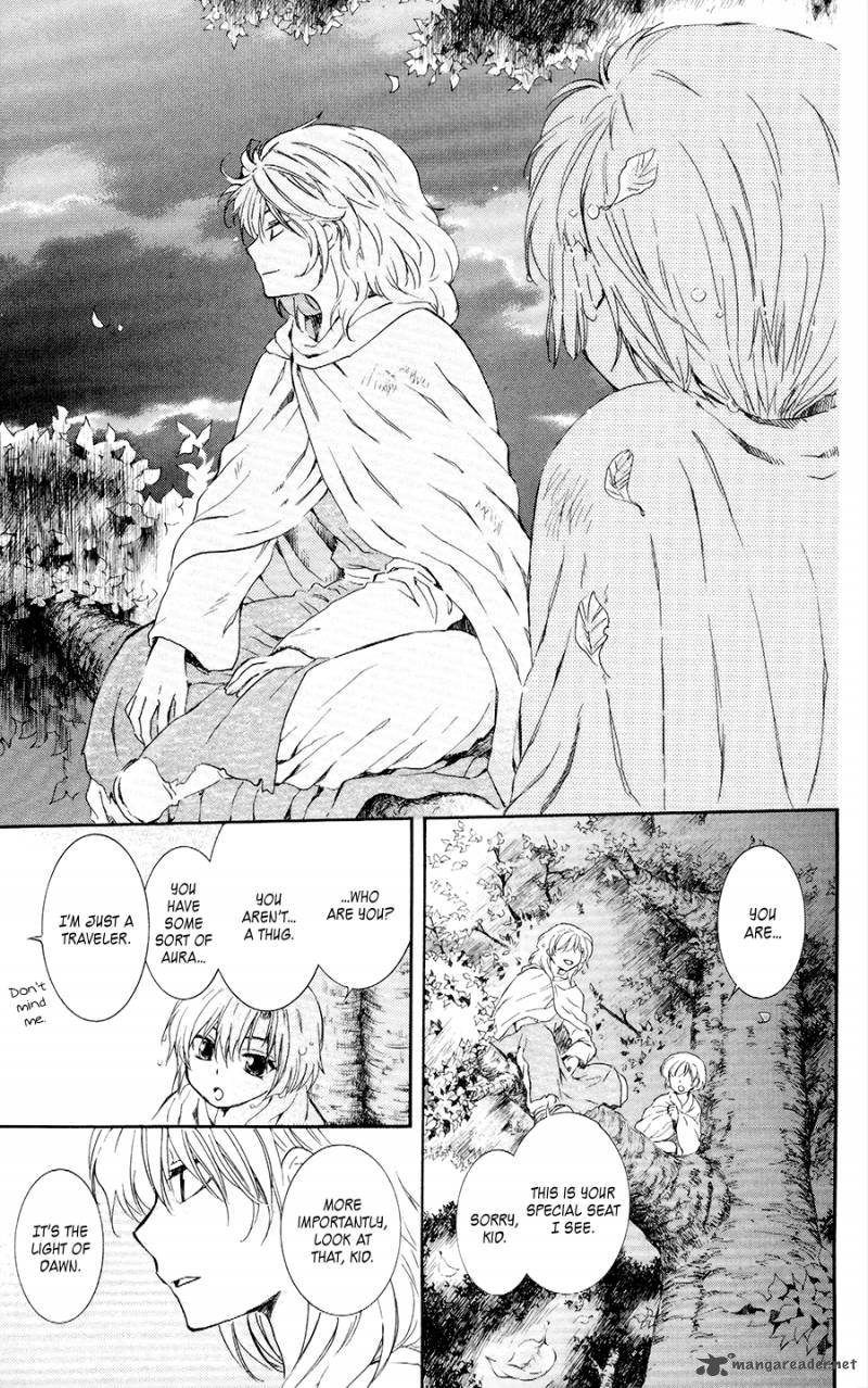 Akatsuki No Yona Chapter 105 Page 14