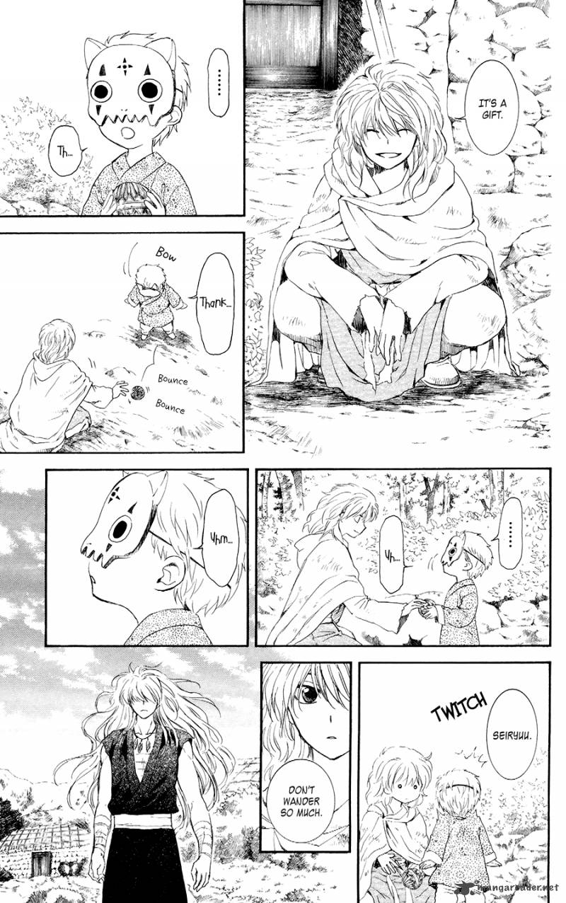 Akatsuki No Yona Chapter 105 Page 20