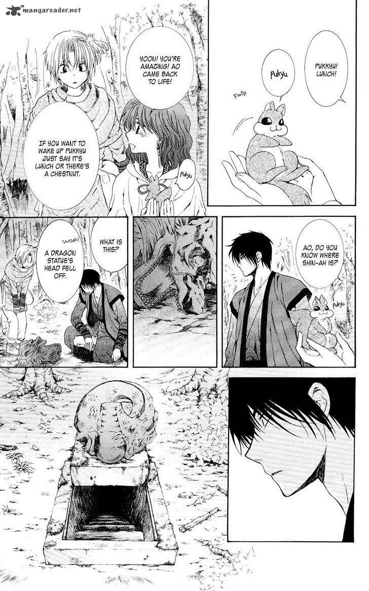 Akatsuki No Yona Chapter 107 Page 9
