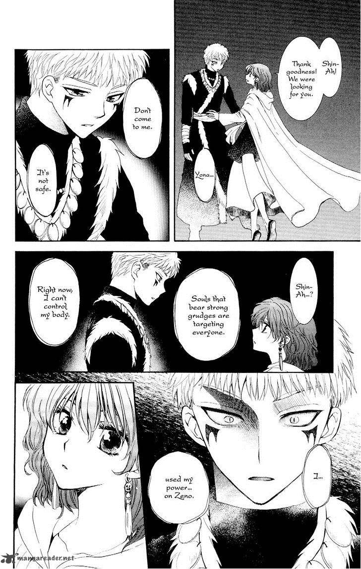 Akatsuki No Yona Chapter 108 Page 4