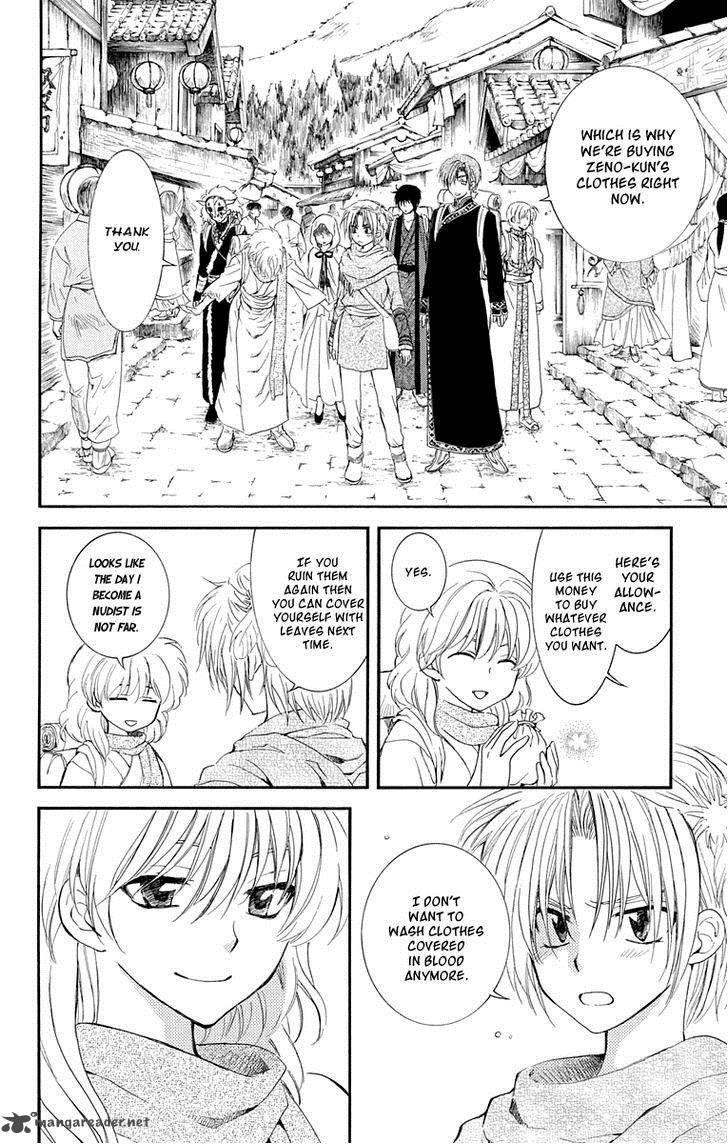 Akatsuki No Yona Chapter 109 Page 13