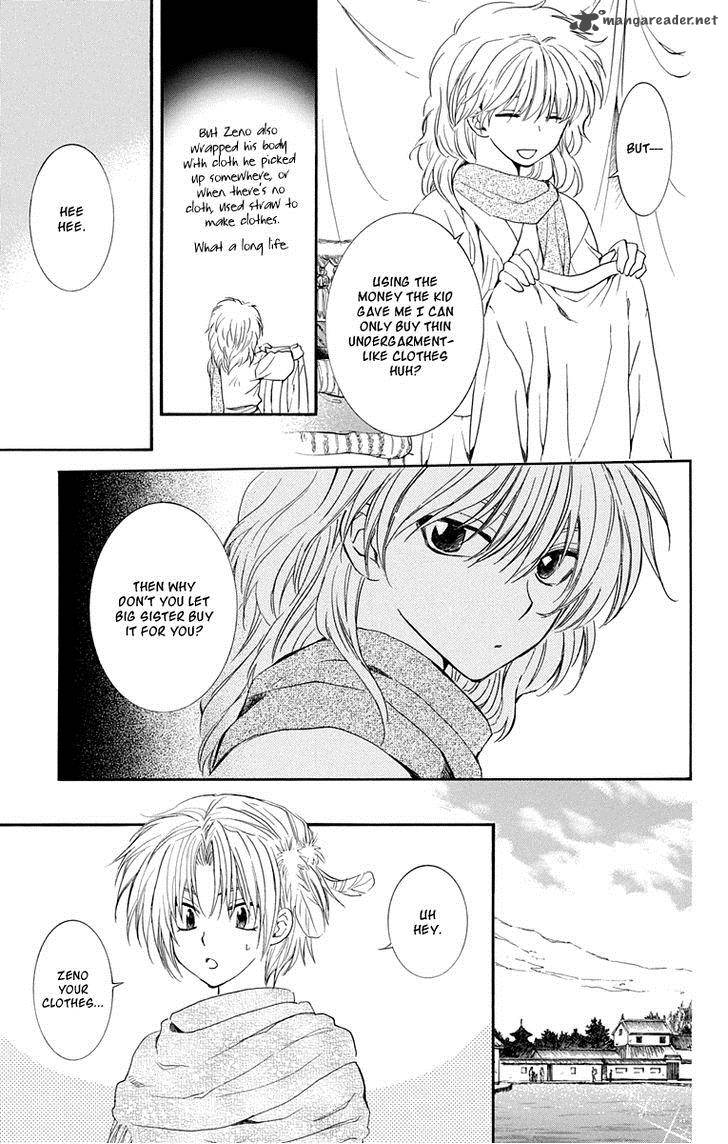 Akatsuki No Yona Chapter 109 Page 24