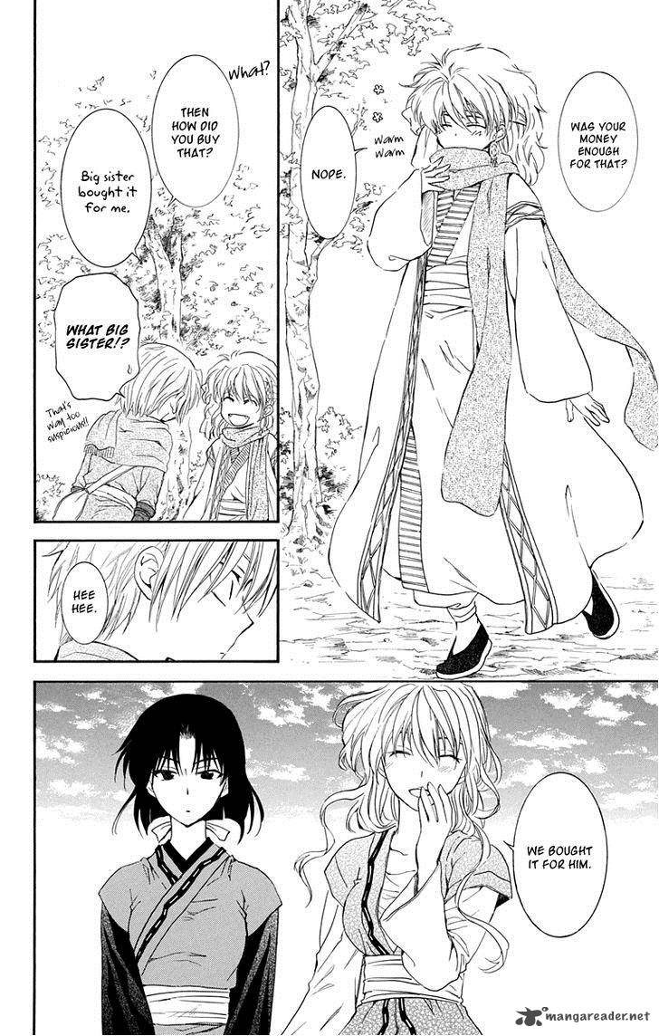 Akatsuki No Yona Chapter 109 Page 25