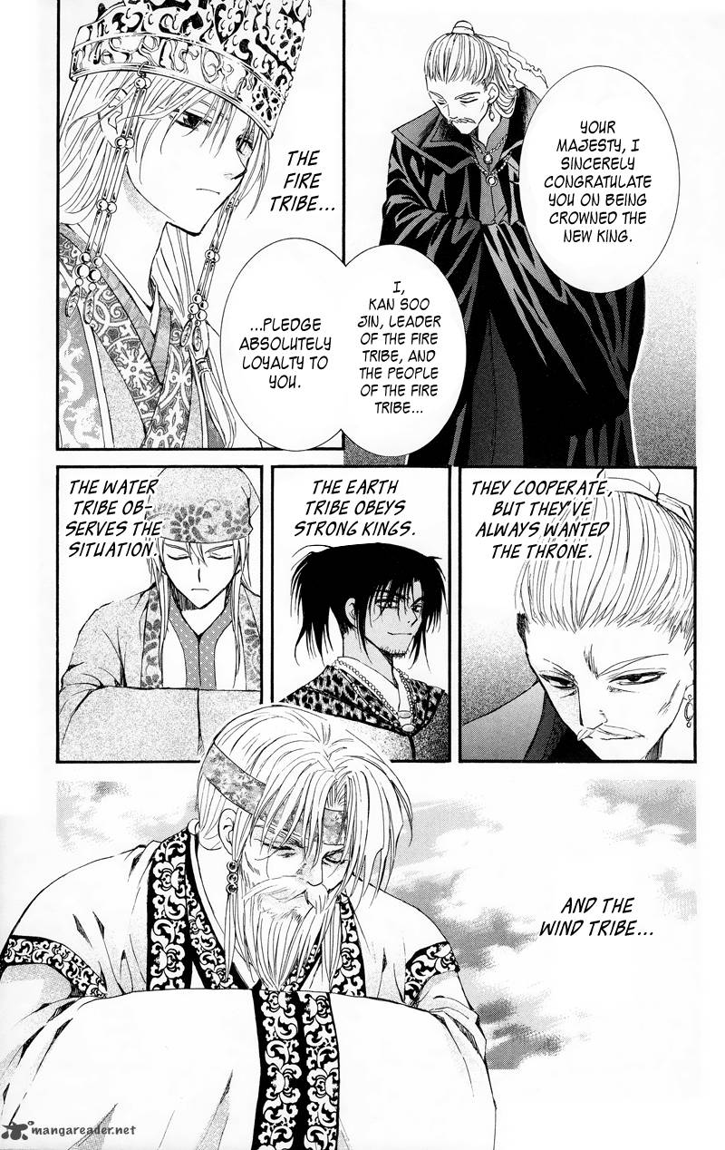 Akatsuki No Yona Chapter 11 Page 15