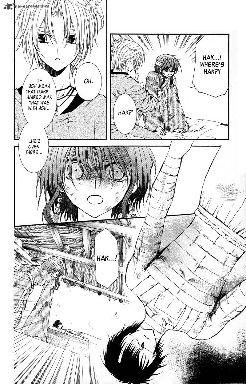 Akatsuki No Yona Chapter 11 Page 24