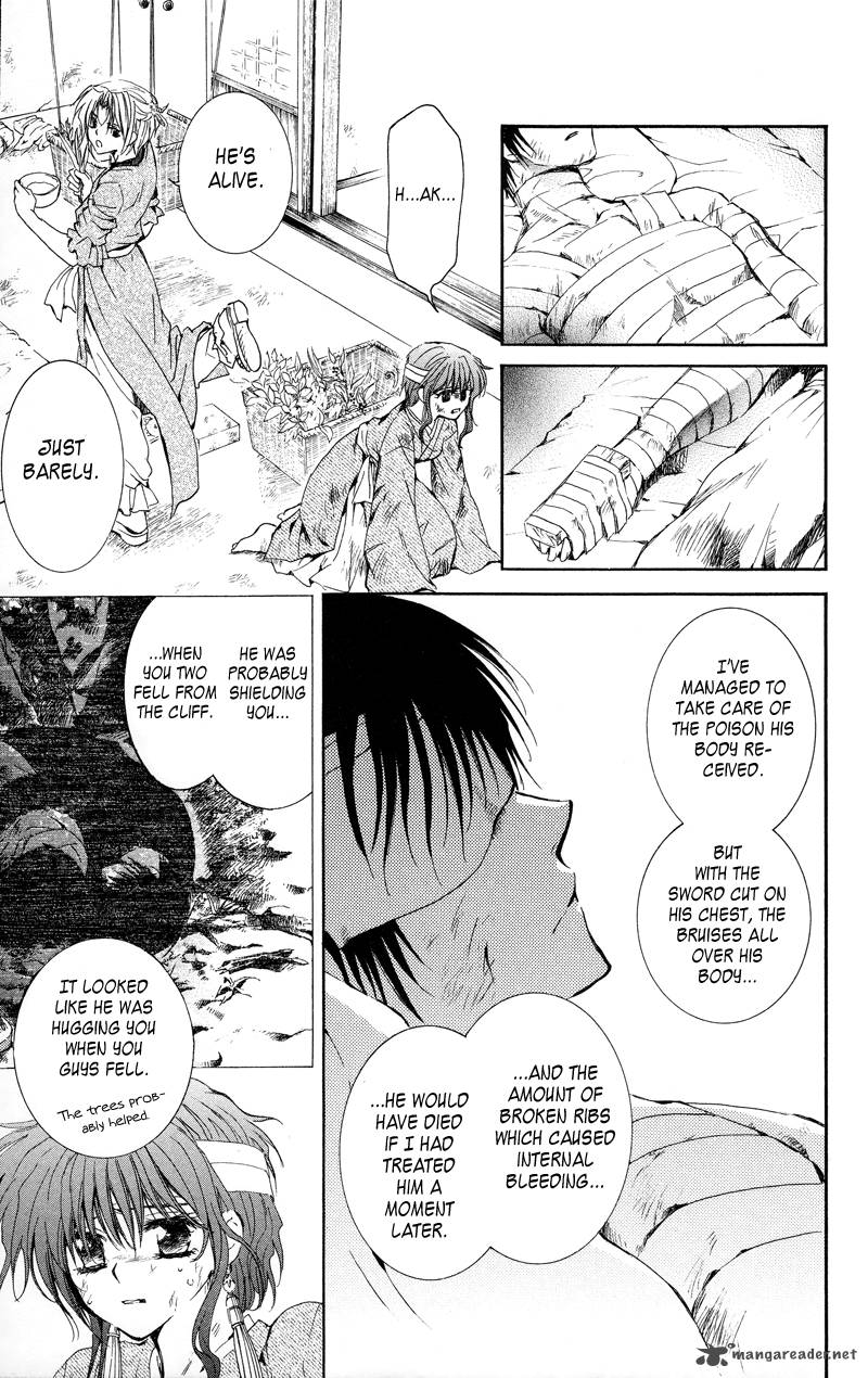 Akatsuki No Yona Chapter 11 Page 25