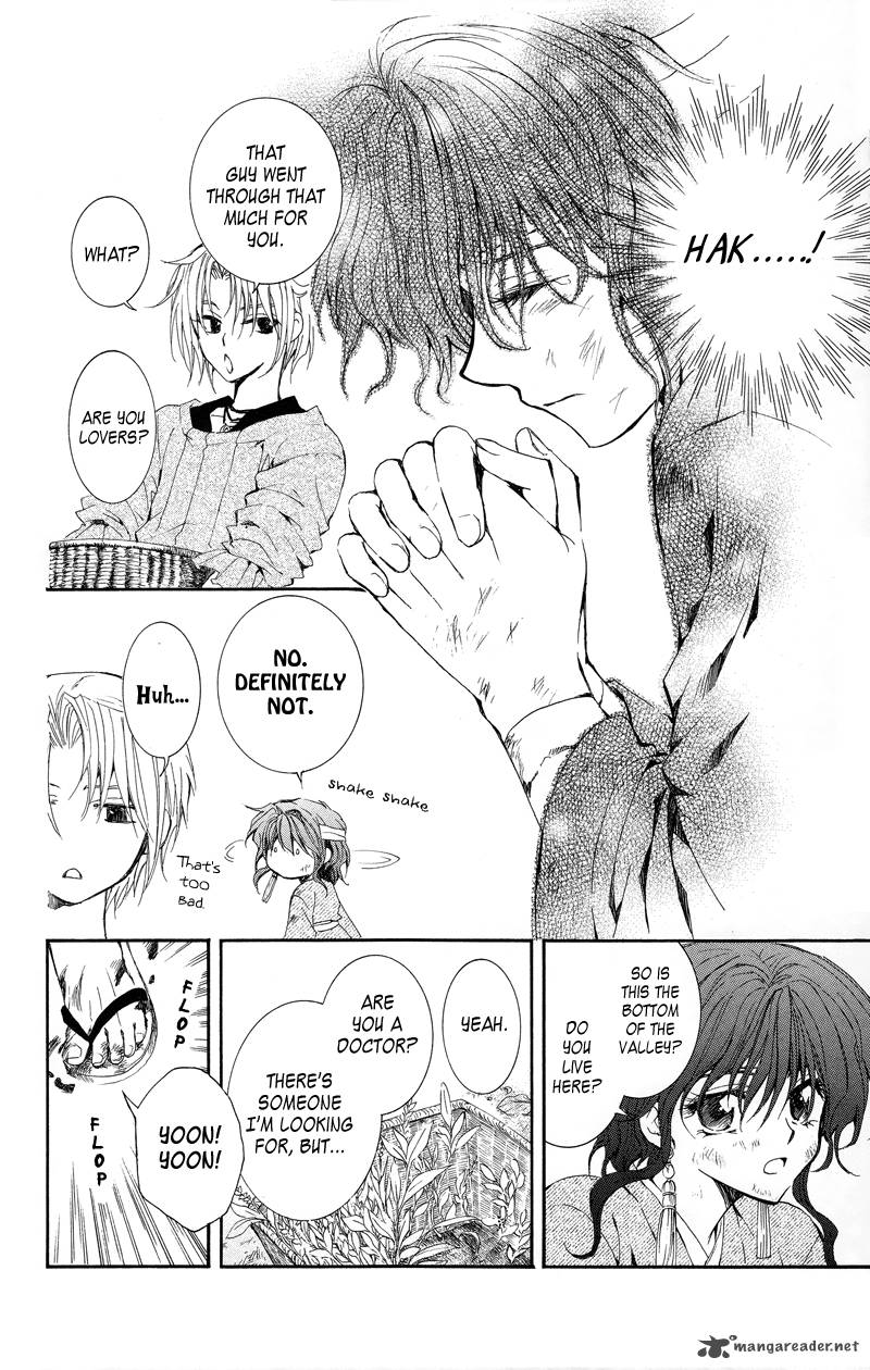 Akatsuki No Yona Chapter 11 Page 26