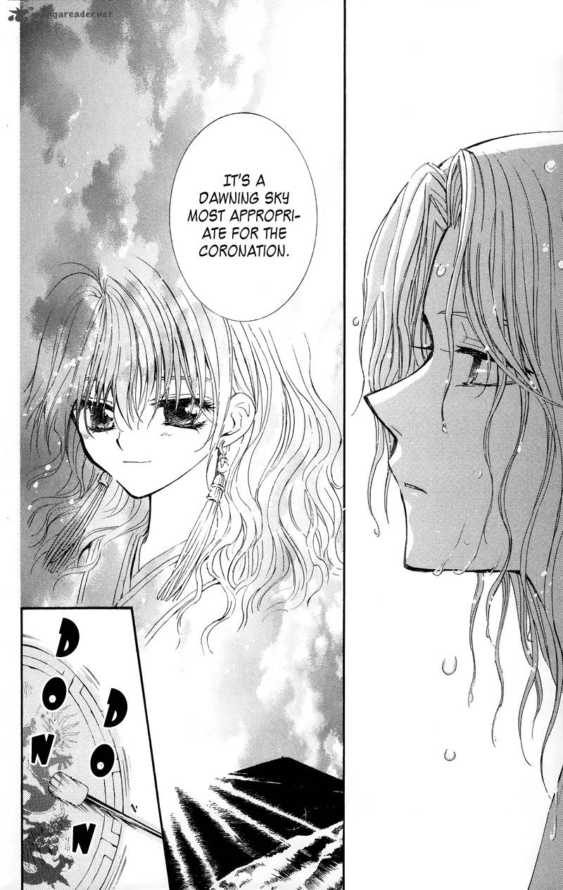 Akatsuki No Yona Chapter 11 Page 5