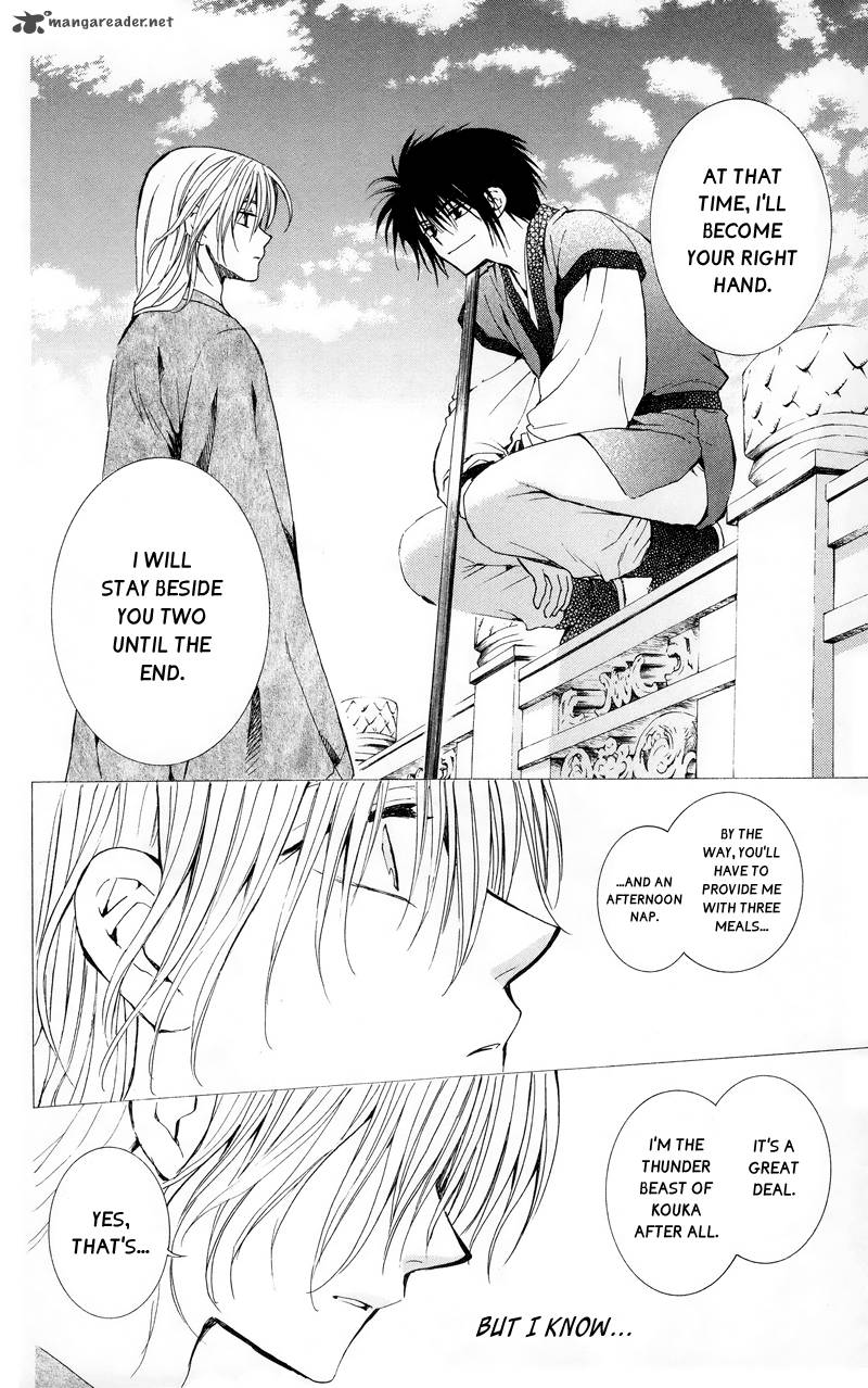Akatsuki No Yona Chapter 11 Page 9