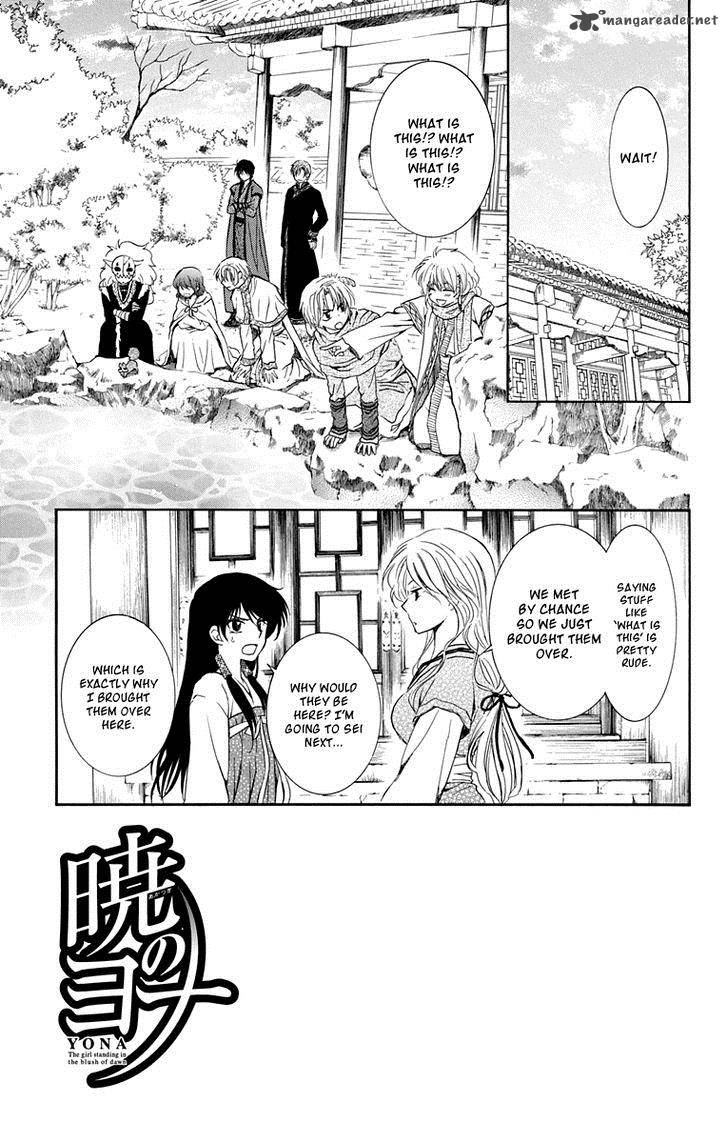 Akatsuki No Yona Chapter 110 Page 3