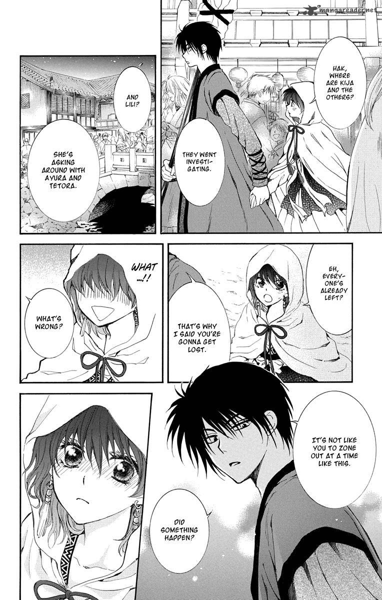 Akatsuki No Yona Chapter 111 Page 12