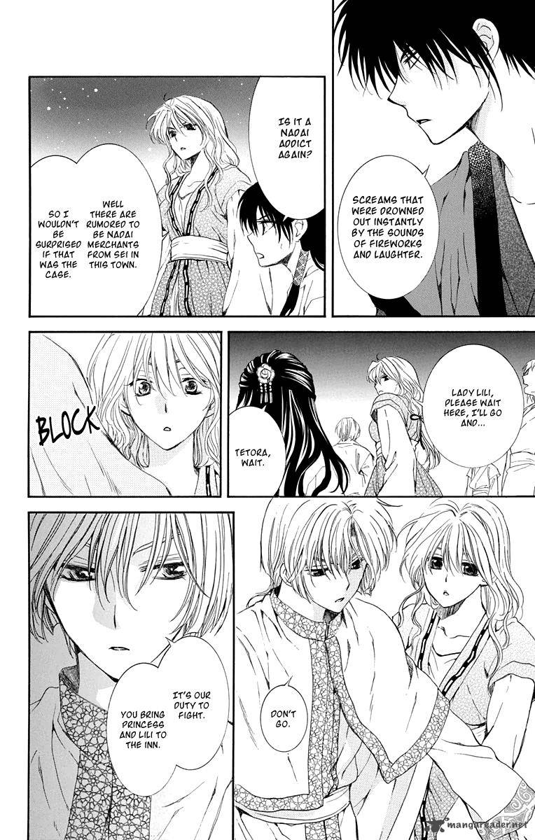 Akatsuki No Yona Chapter 111 Page 18