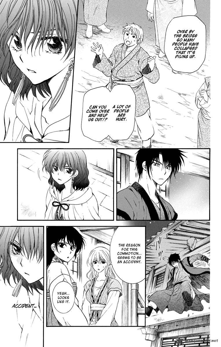 Akatsuki No Yona Chapter 111 Page 21