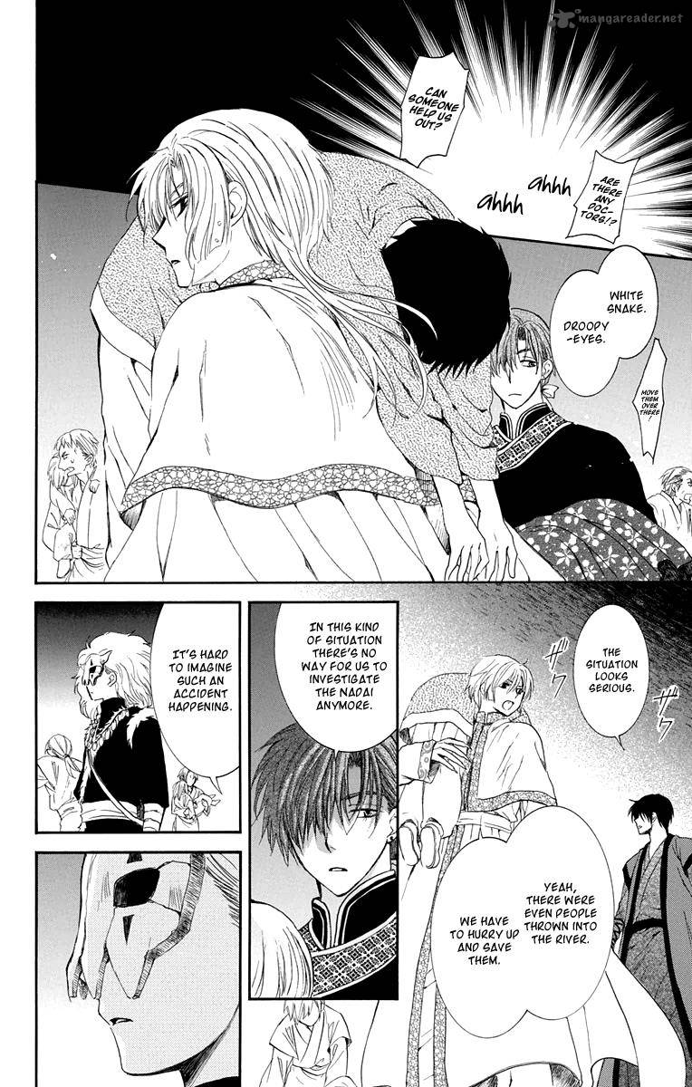 Akatsuki No Yona Chapter 111 Page 22