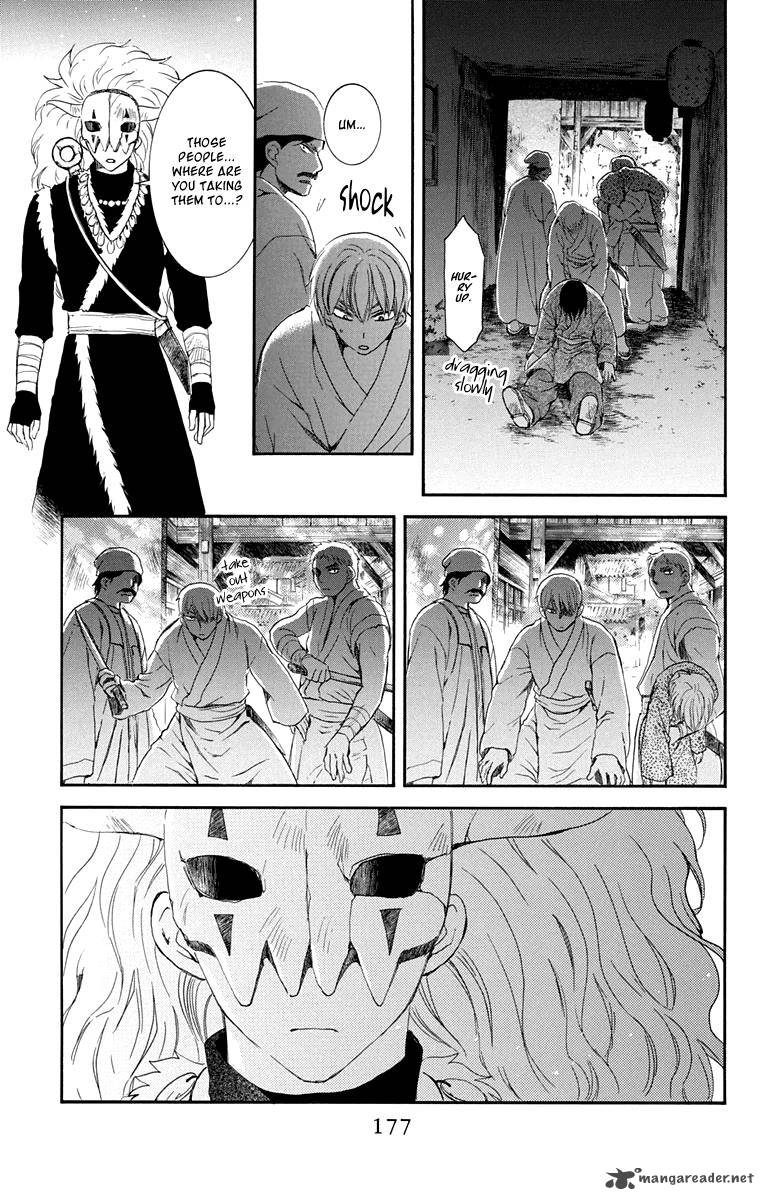 Akatsuki No Yona Chapter 111 Page 23