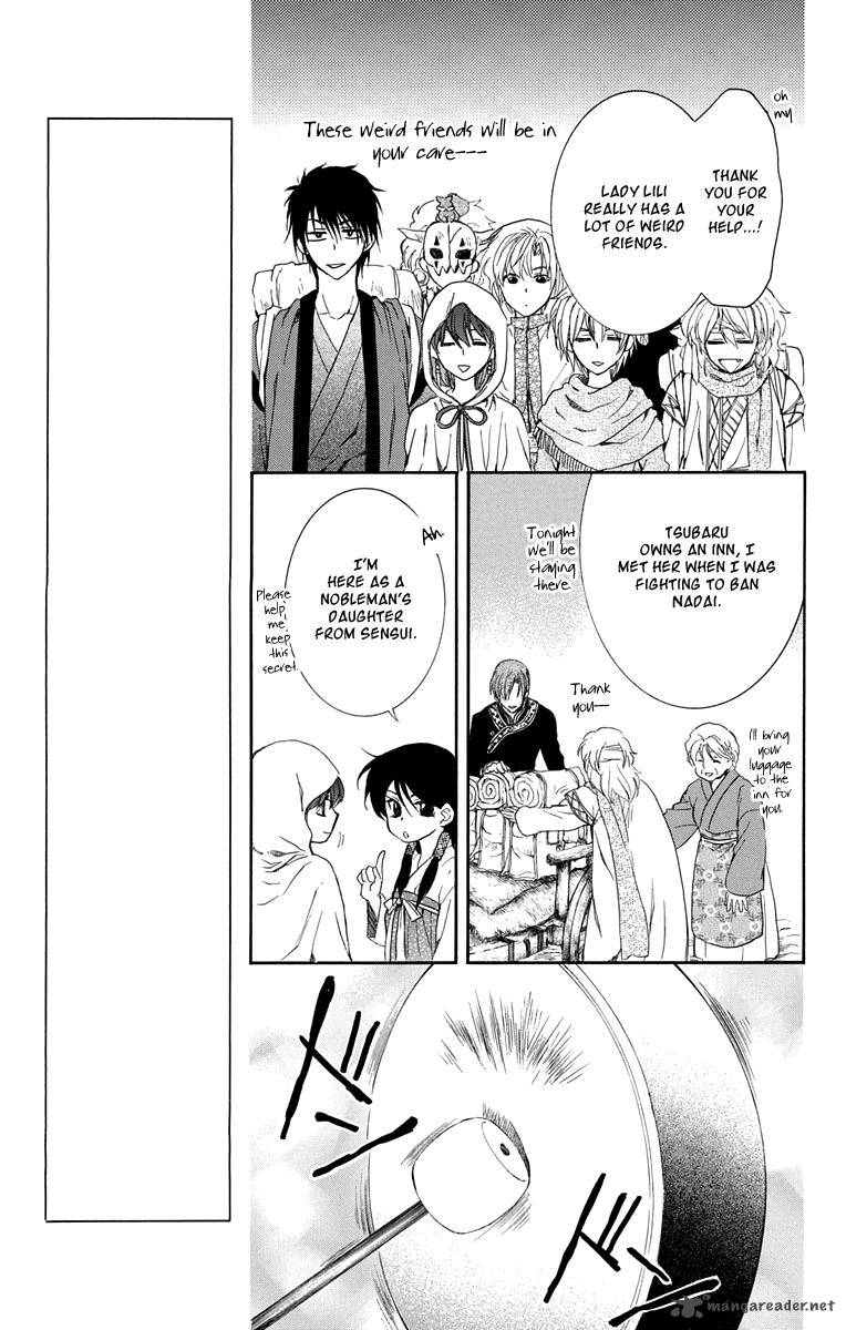 Akatsuki No Yona Chapter 111 Page 5