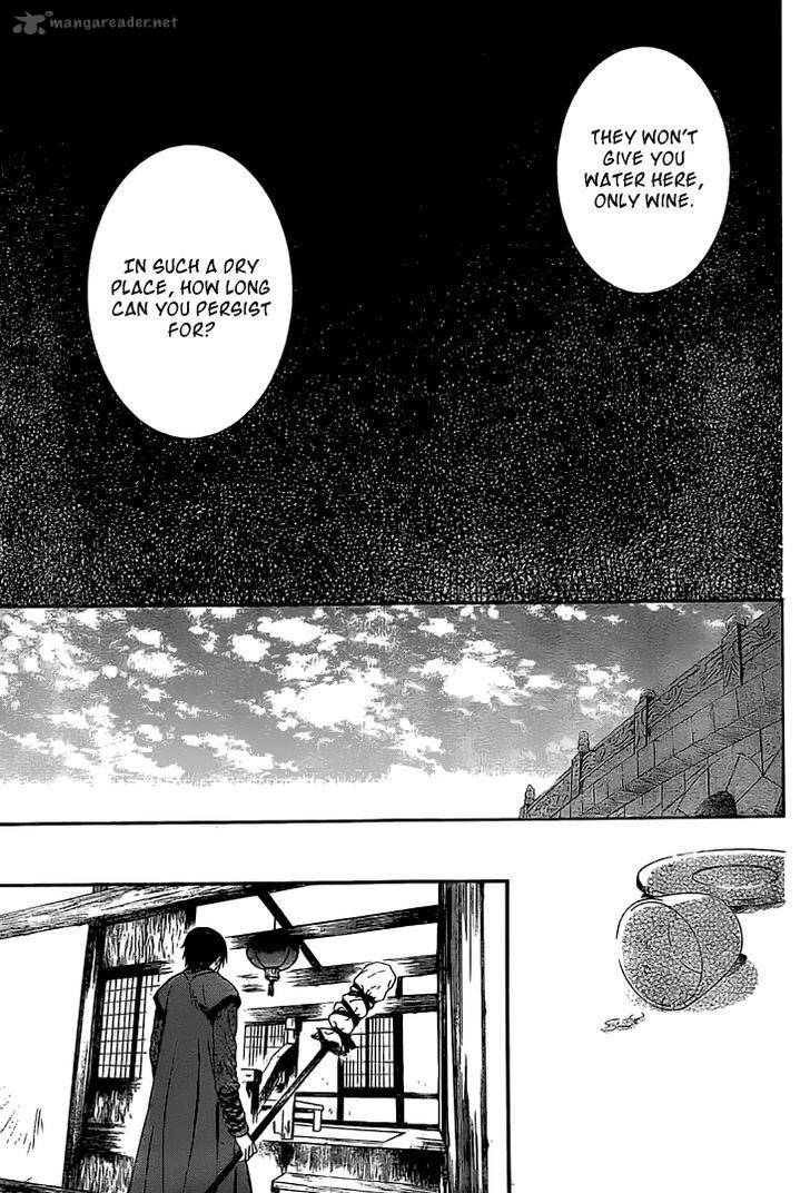 Akatsuki No Yona Chapter 112 Page 18