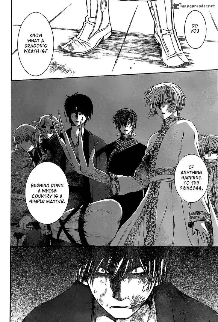 Akatsuki No Yona Chapter 112 Page 25