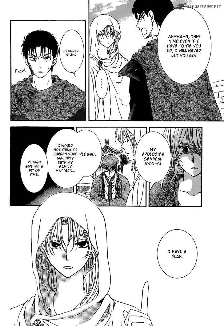 Akatsuki No Yona Chapter 113 Page 10