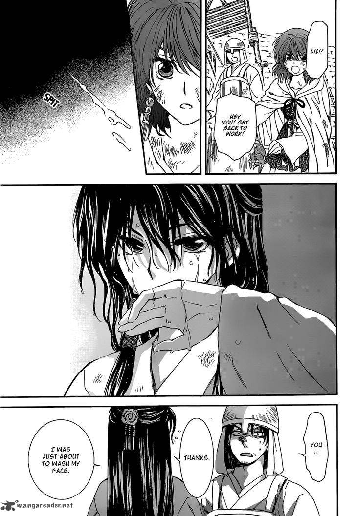 Akatsuki No Yona Chapter 113 Page 15